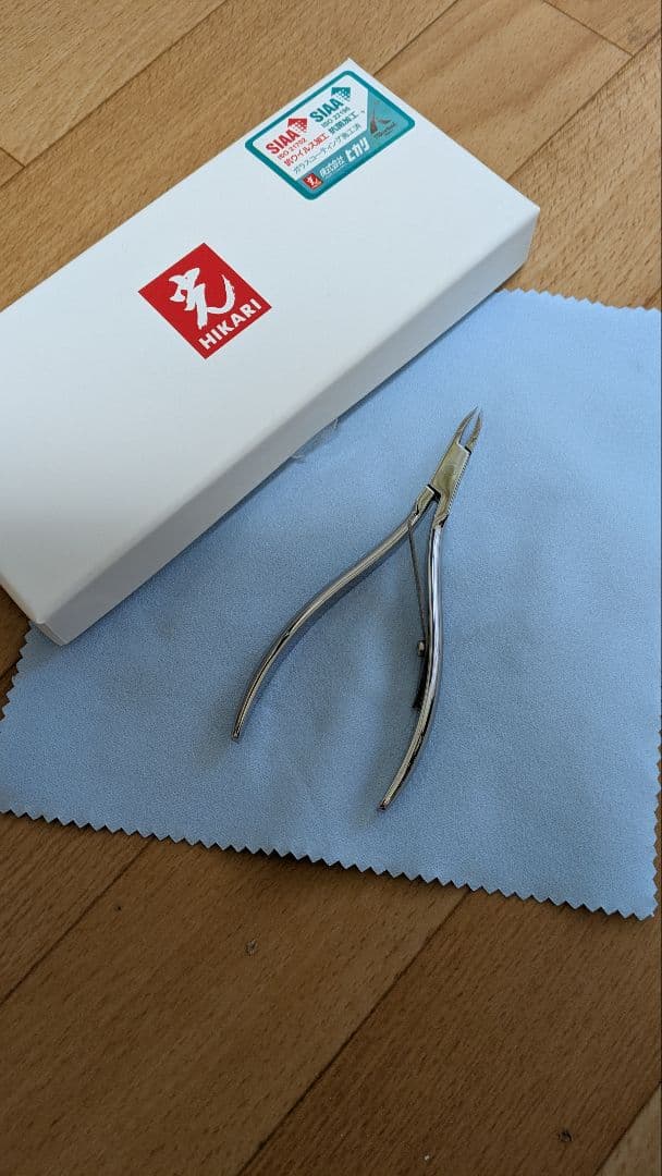 光PRO2030キューティクルニッパー