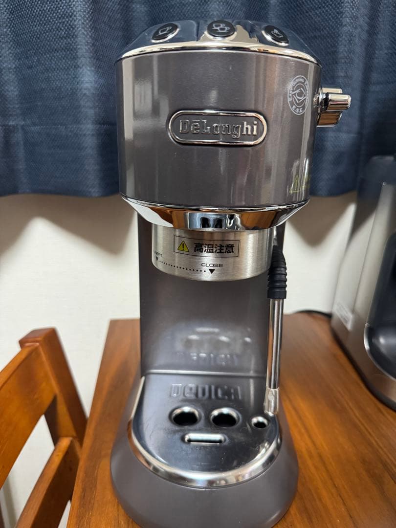 【えりか】【美品】デロンギ EC885J グレー カスタムパーツ付