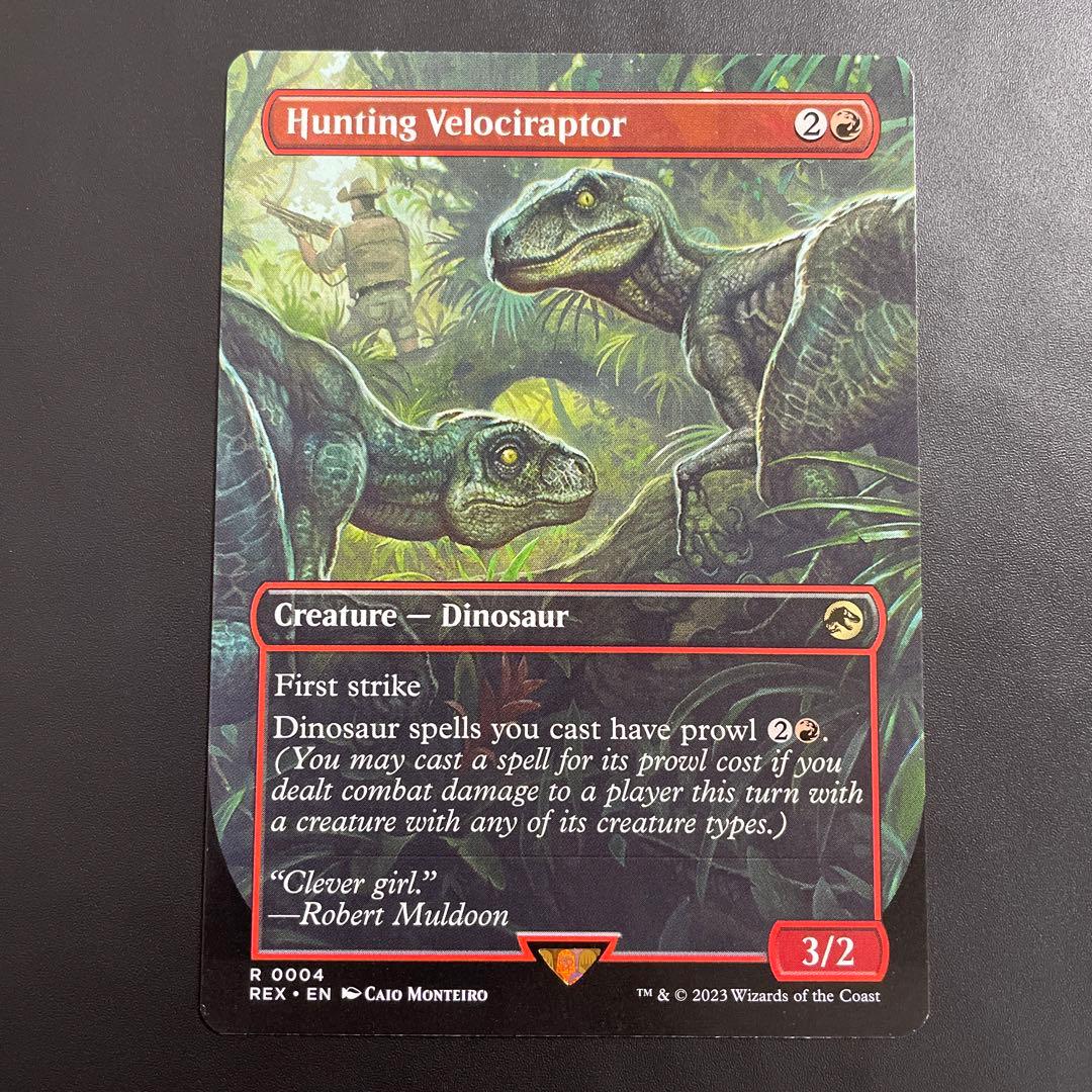 m860 004 ボーダーレス 狩りをするヴェロキラプトル REX