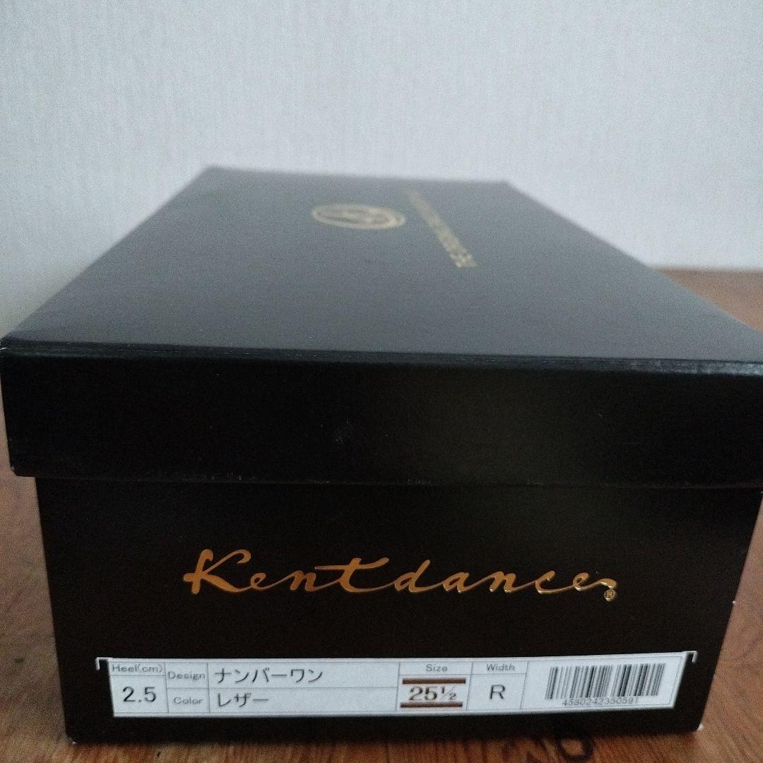 Kent ケント　社交ダンスシューズ 25.5cmR レザー　箱 袋　男性用