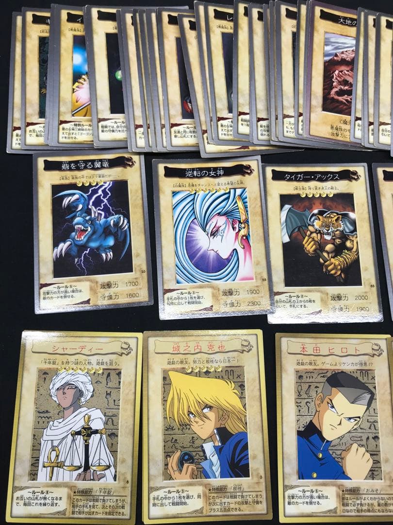 遊戯王 カード 旧裏 まとめ売り - メルカリ