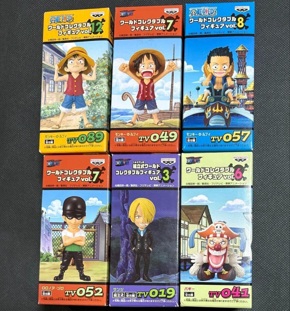 【新品未開封】ワールドコレクタブルフィギュア　ワンピース　6個セット