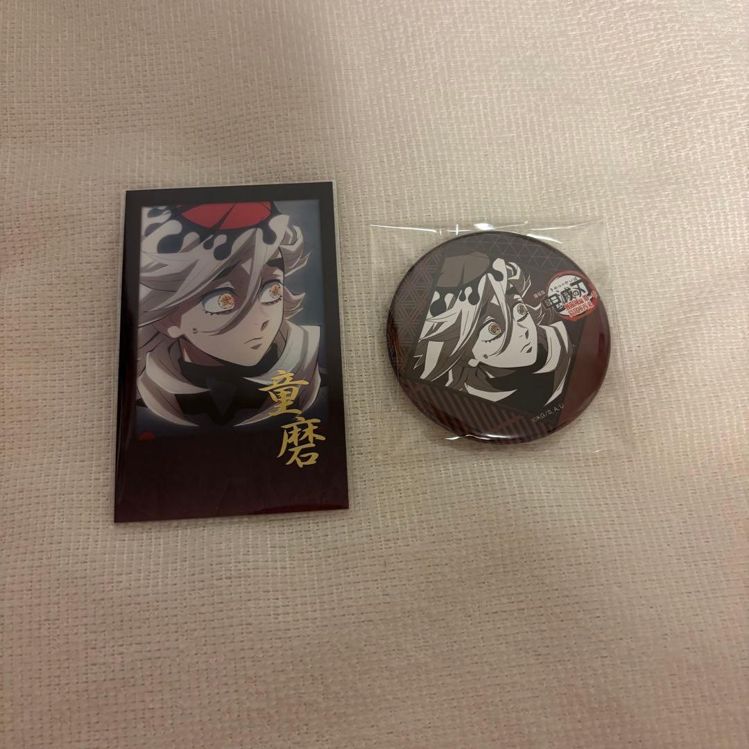 鬼滅の刃 お楽しみくじ 童磨 チェキ風ブロマイド 缶バッジ - メルカリ