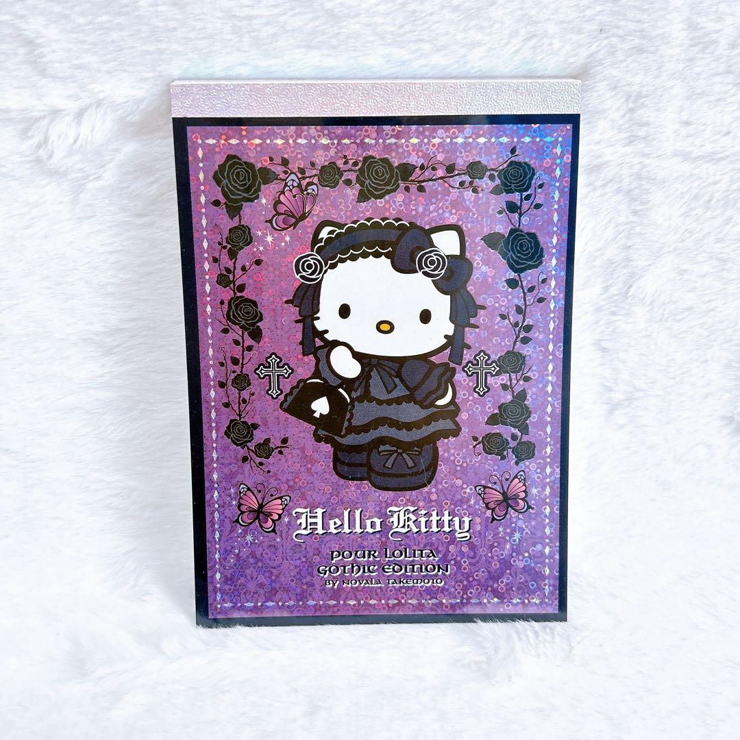 Sanrio サンリオ】ハローキティ メモ帳 まとめ売り 激レア 廃盤 希少