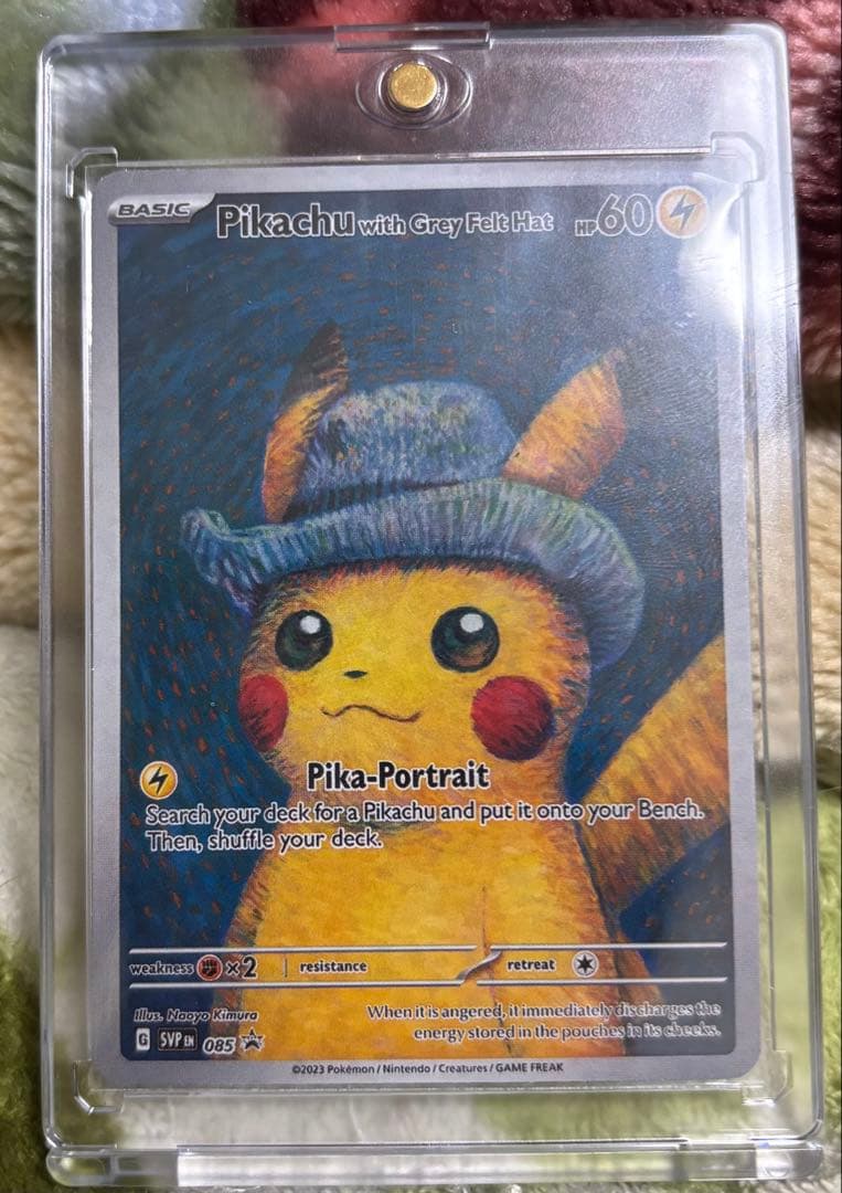 ゴッホピカチュウ PSA10鑑定済〕Pikachu with Grey Felt Hat(未開封/ゴッホピカチュウ