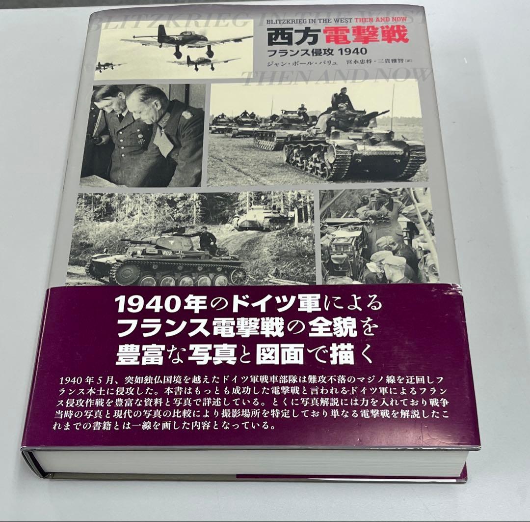 英国2024年スターウォーズ ハン・ソロ＆チューバッカ2ポンドプルーフ
