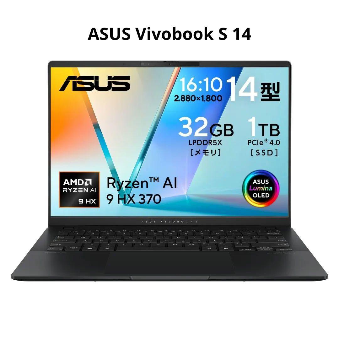 Windowsノート本体 ASUS Vivobook S 14 M5406WA