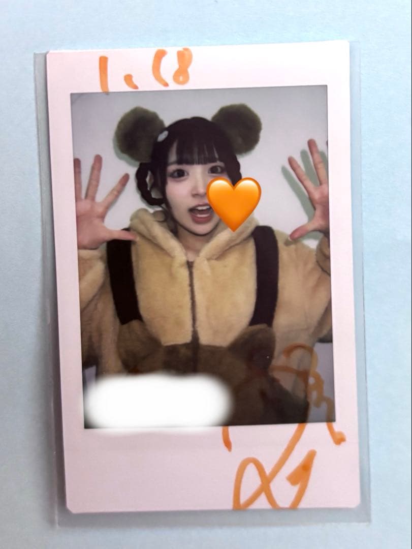 iLiFE 小熊まむ クマのすがた 着ぐるみ 生誕衣装 サインあり チェキ