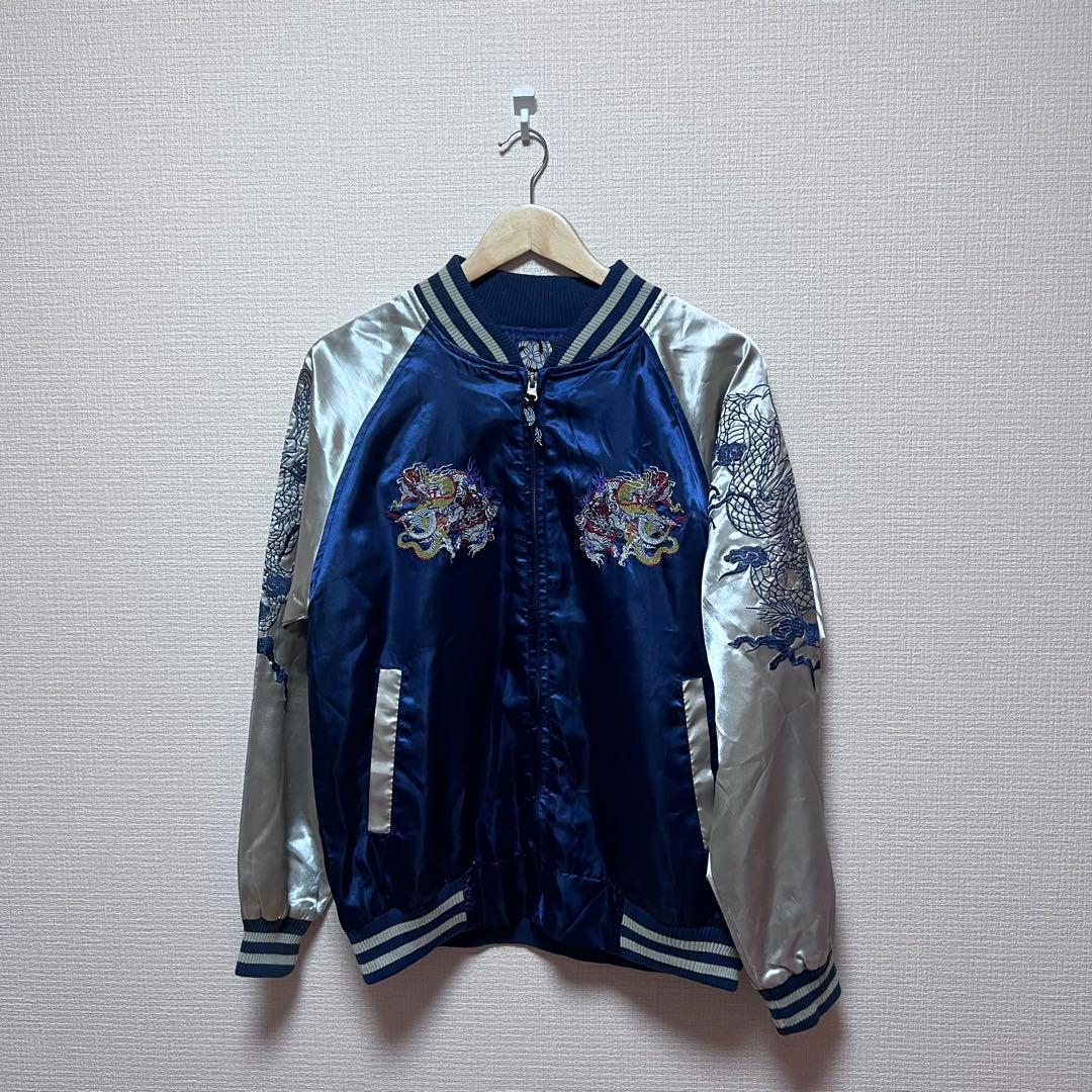 【光言/KOGEN】 龍 和柄 スカジャン 豪華刺繍 テーラー東洋 華鳥風月 L