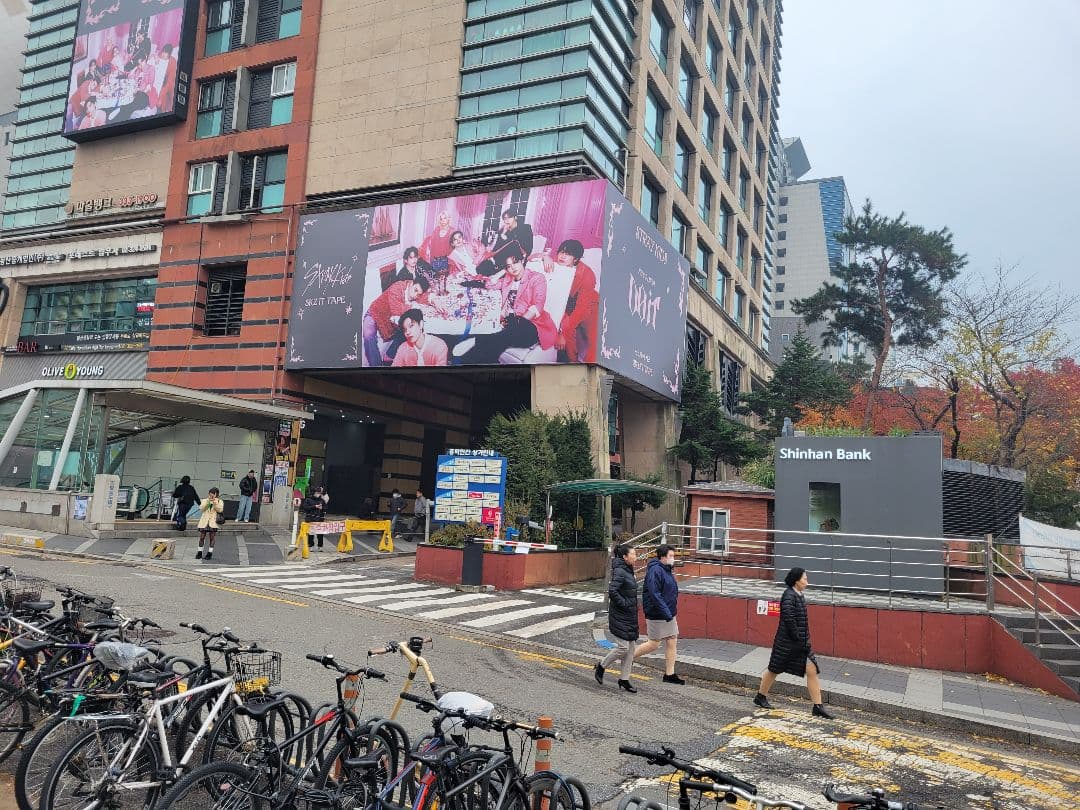 Stray Kids DO IT POPUP 特典 トレカ コンプ