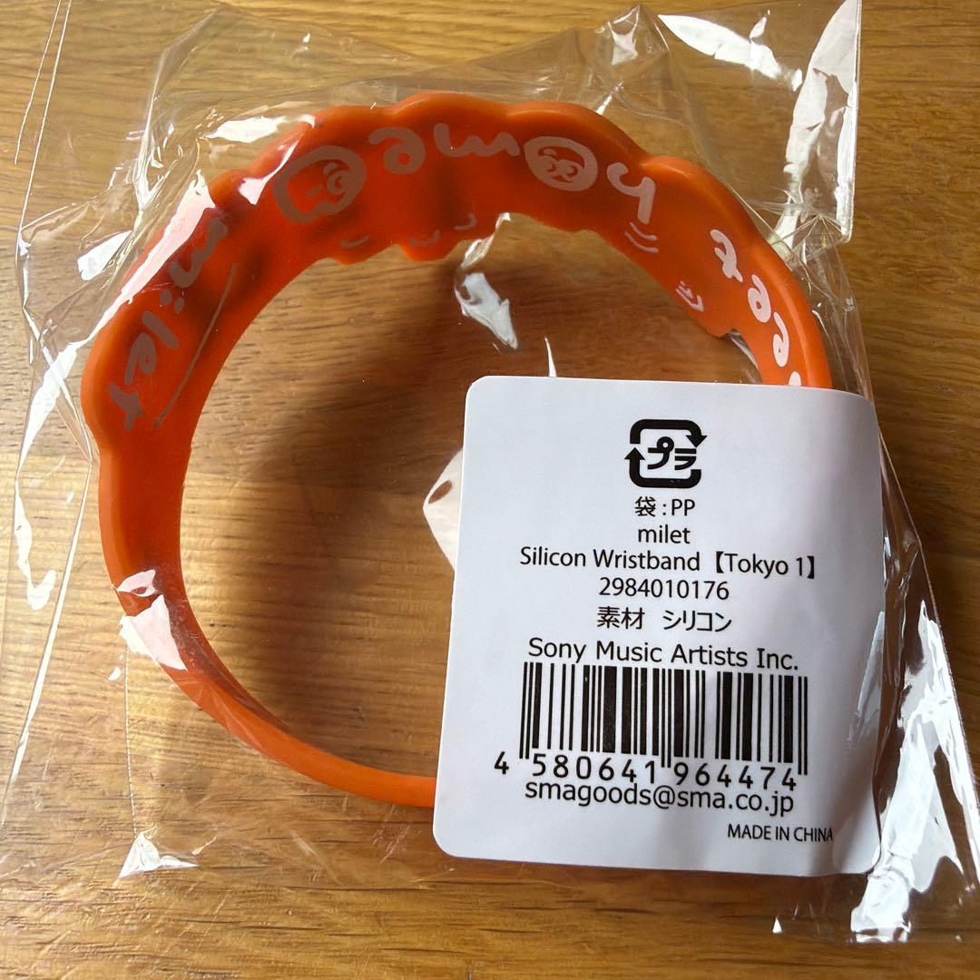 milet ラバーバンド 東京 武道館 スタンプ - メルカリ