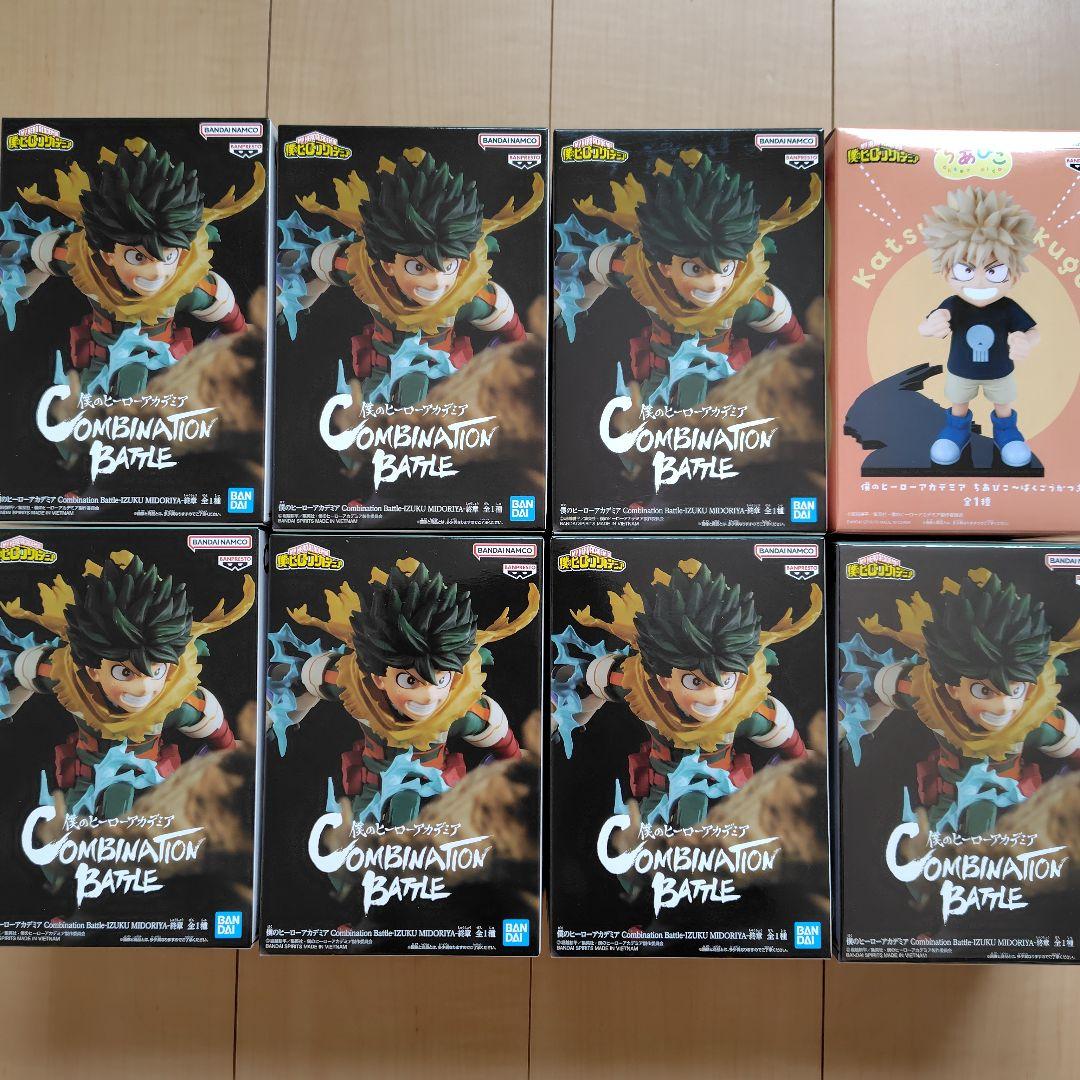 僕のヒーローアカデミア コンビネーションバトル　緑谷出久 　ちあぴこ　爆豪勝己