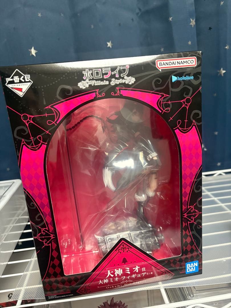一番くじ ホロライブ　大神ミオ賞　フィギュア