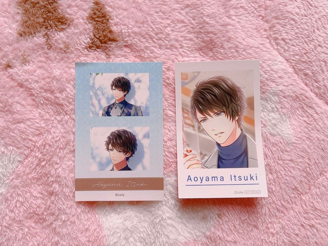 スタマイ 青山樹 グッズ まとめ売り