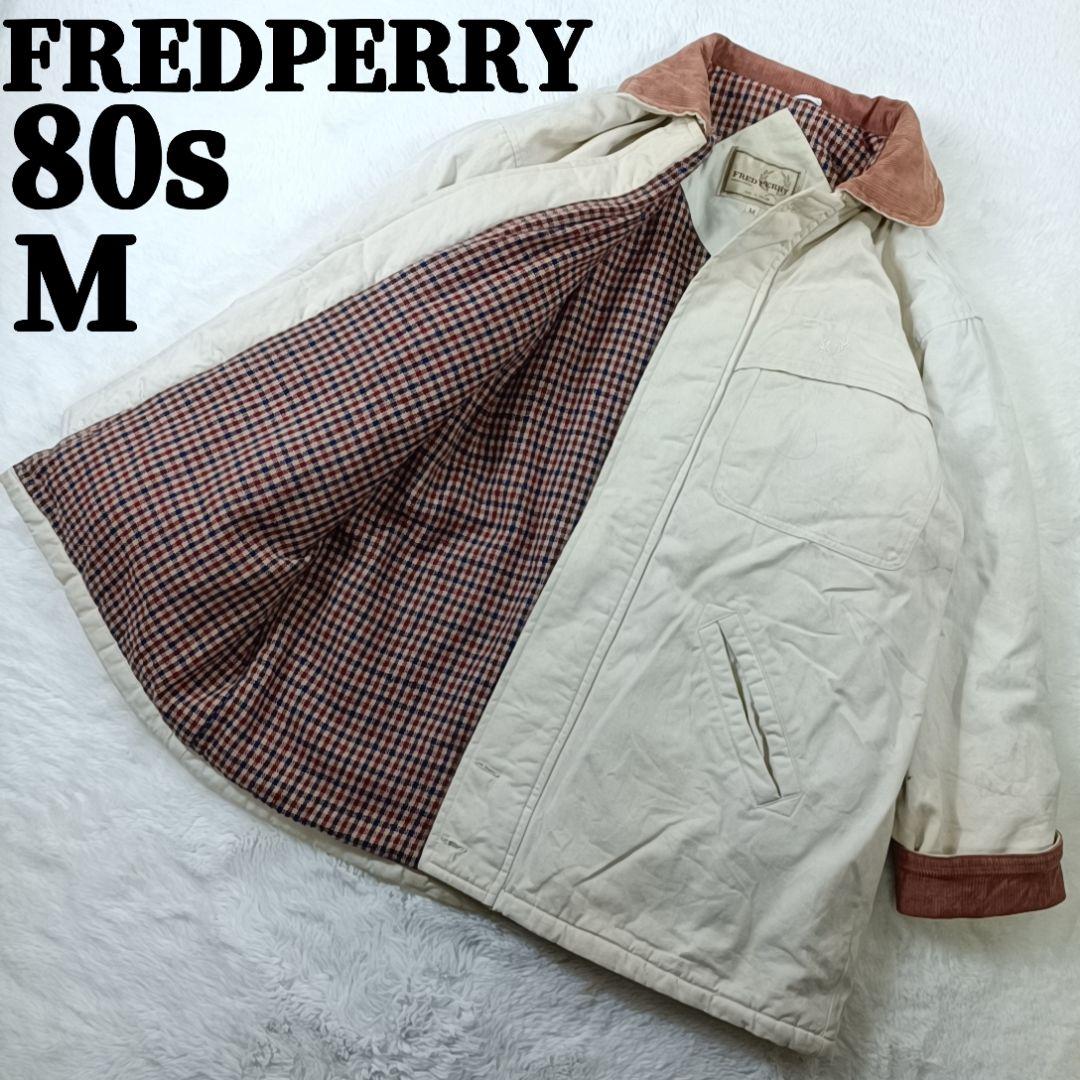 極希少✨フレッドペリー ハンティングジャケット コーデュロイ イングランド製 М