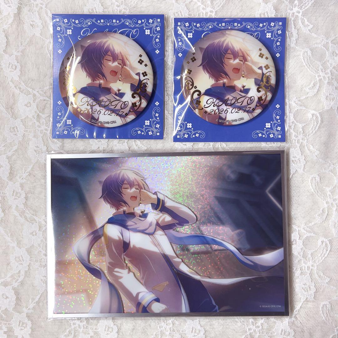 プロセカ KAITO はぴこれ 缶バッジ 色紙 ② はっぴーこれくしょんくじ プロセカ バースデーギフトシリーズ2025