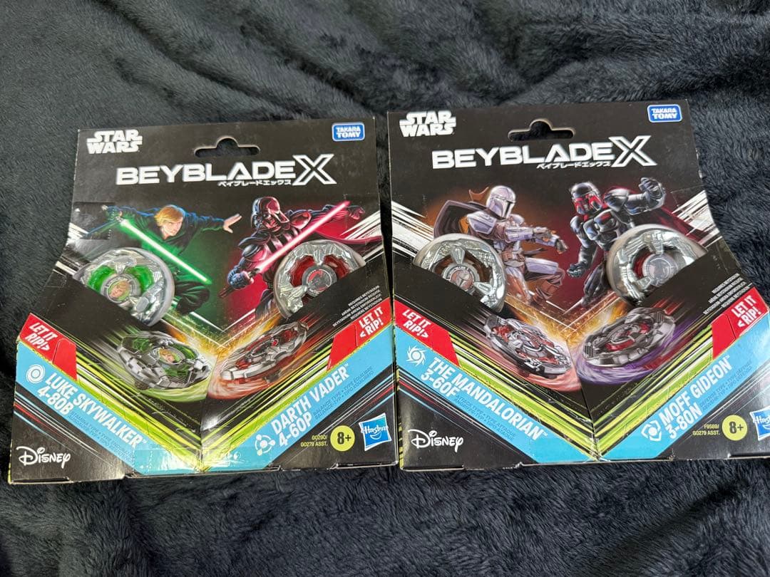 レアベイ多数！ベイブレードX - メルカリ
