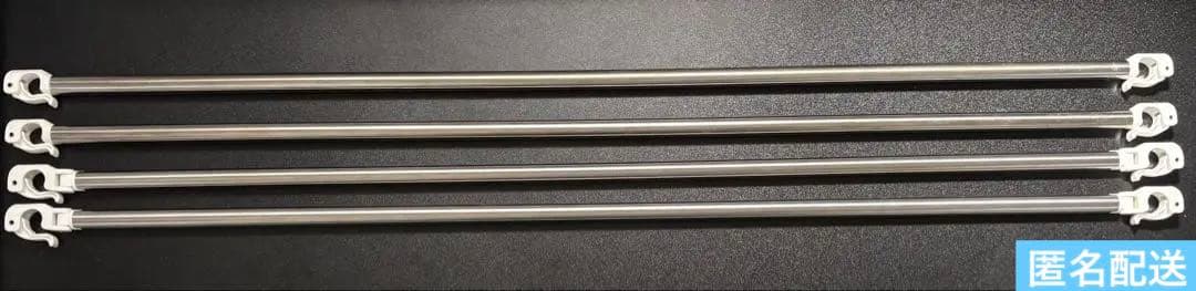 フィールドバー 2本 フレキシブルバー2本 計4本セット 純正品