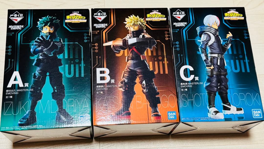 新品未開封品 僕のヒーロアカデミア ヒロアカ 一番くじ フィギュア