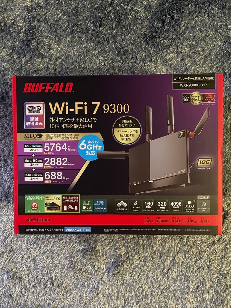 【新品】BUFFALO Wi-Fi7対応ルーター WXR9300BE6P