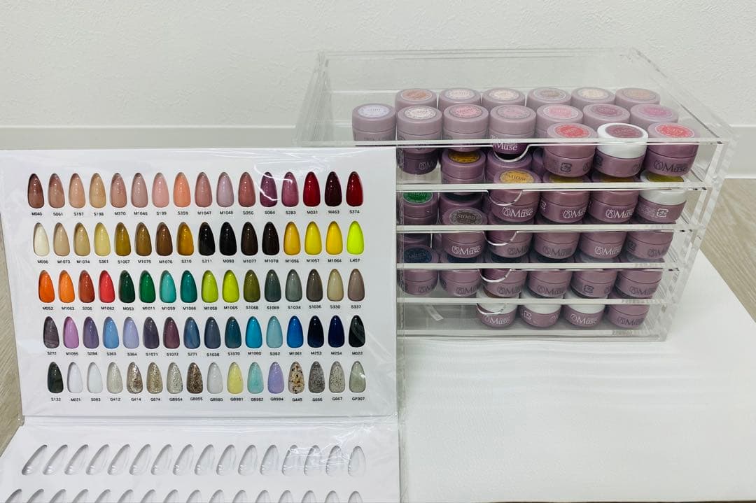 サロン用ネイルセット