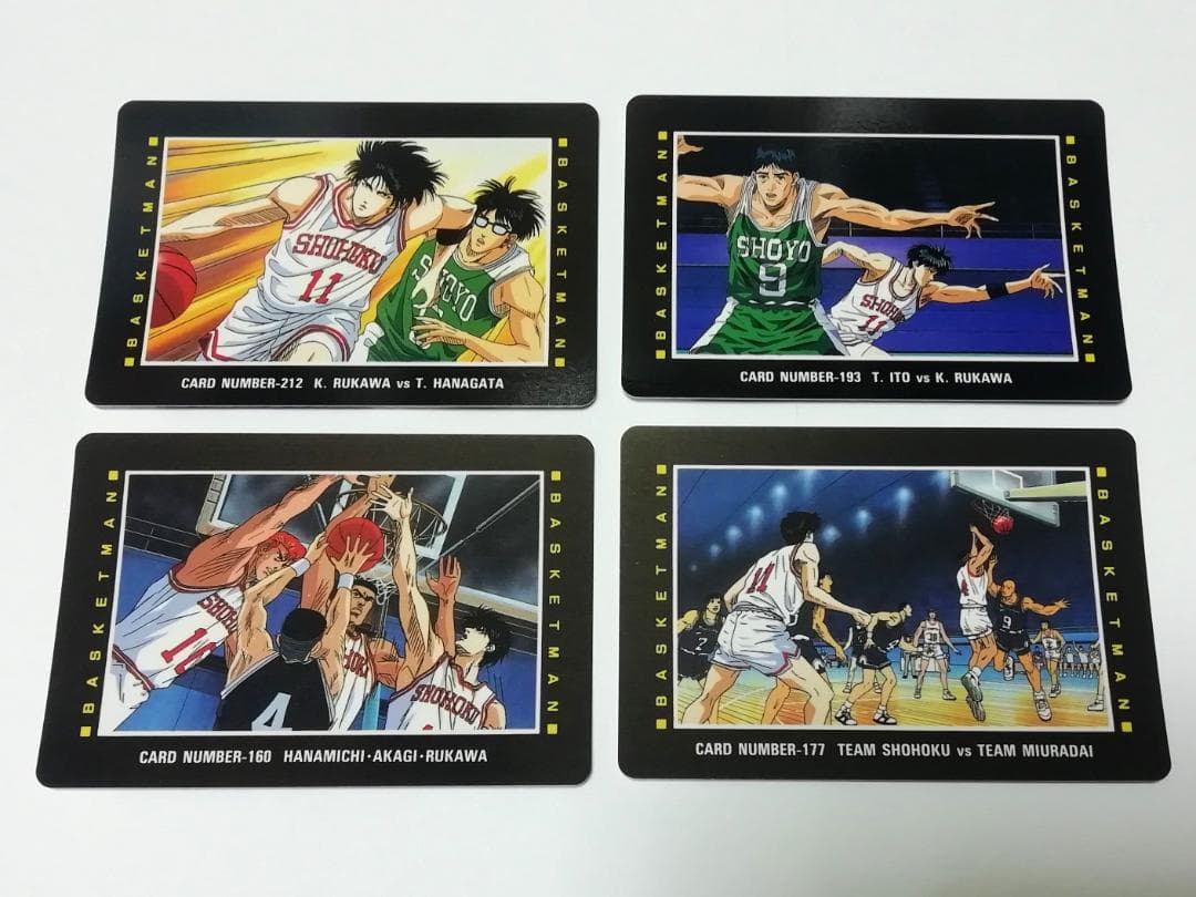 バラ売り可能】流川 宮城 仙道 11枚 スラムダンク カードダス 井上