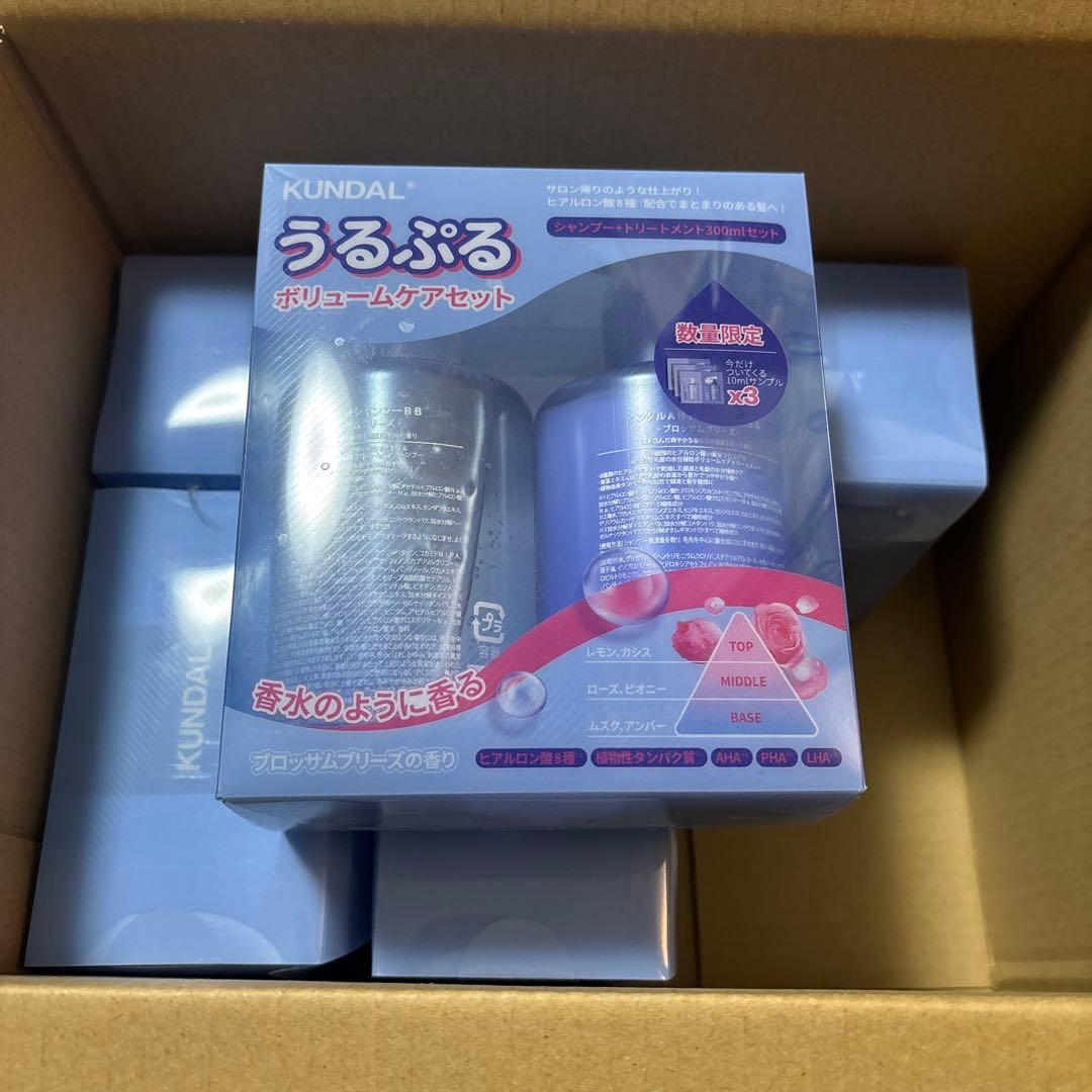 クンダル エアリーボリューム ヒアルロン シャンプー セット 300ml 5個