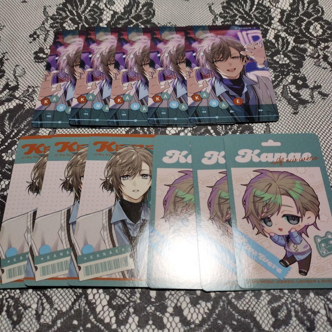 ✝︎ にじさんじ If We Were 叶 11枚セット まとめ売り - メルカリ