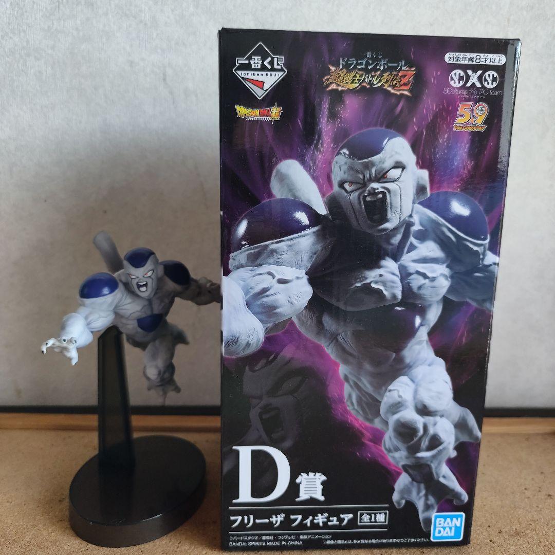 一番くじドラゴンボール 超戦士バトル列伝Z フリーザ D賞フィギュア