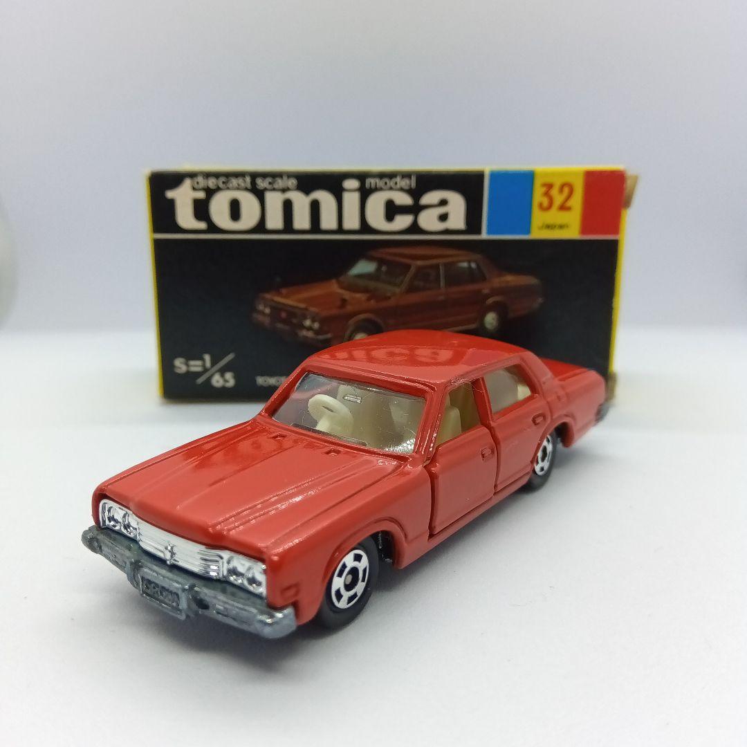 絶版トミカ 黒箱 32 トヨタ クラウン ロイヤルサルーン 高島屋 特注 日本製