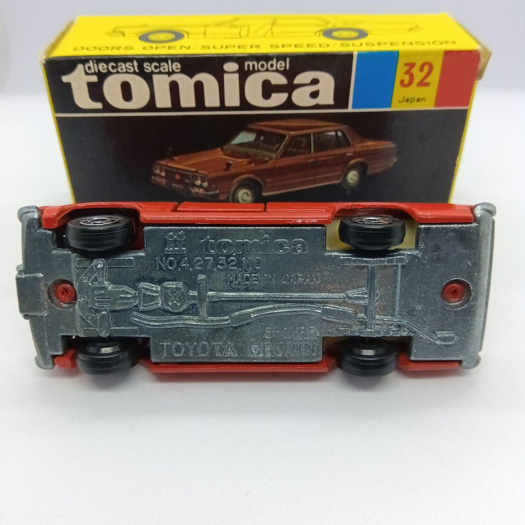 絶版トミカ 黒箱 32 トヨタ クラウン ロイヤルサルーン 高島屋 特注