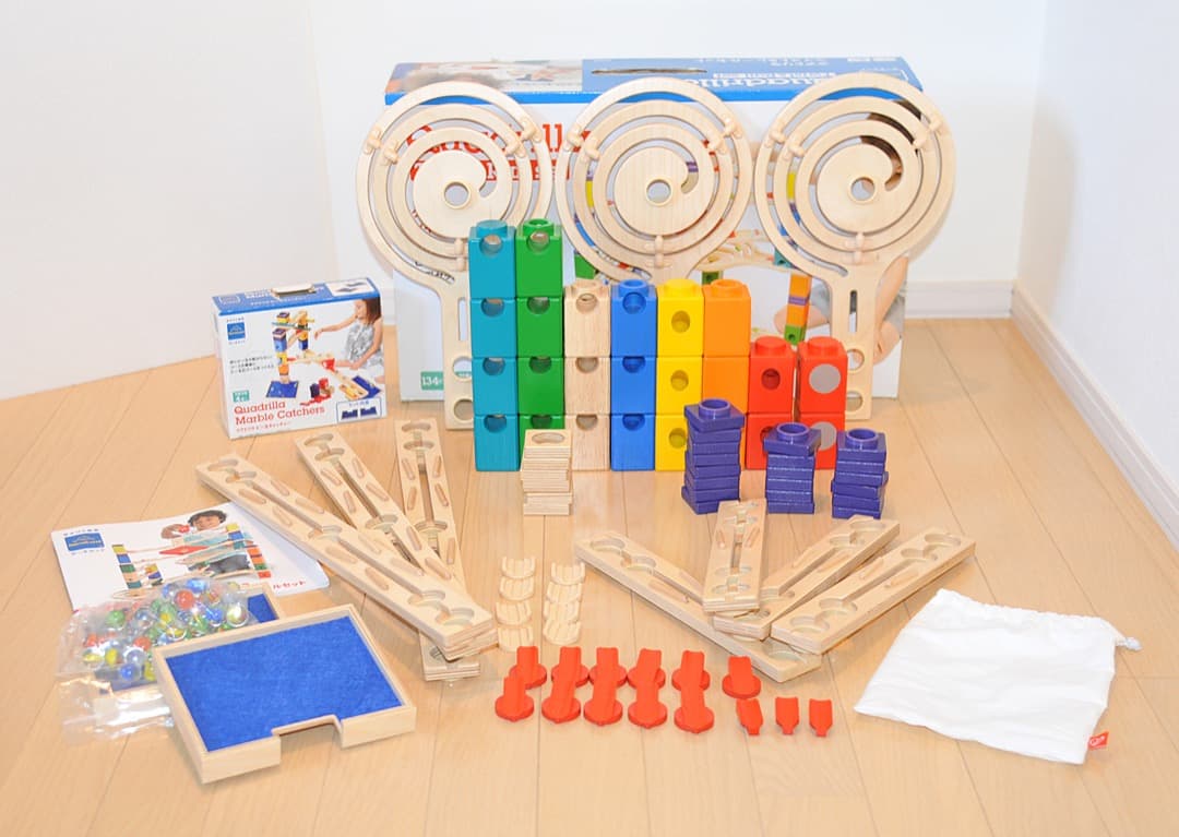 【美品】クアドリラ　ツイスト&レールセット＋ビー玉キャッチャー Quadrilla Twist & Rail Set ビー玉受け2個付き - ボーネルンド