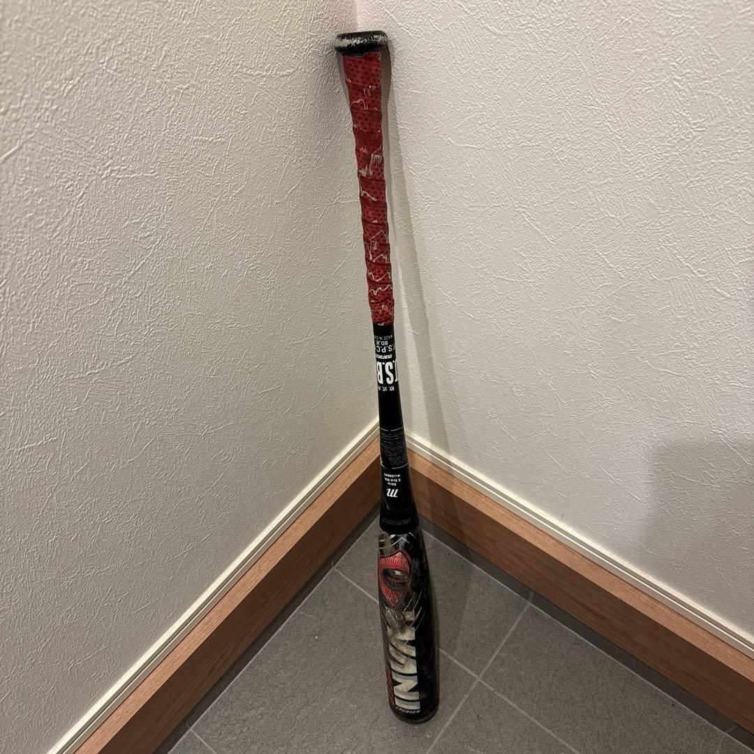 赤ワニ　84cm marucci ワニクラッシャースピード