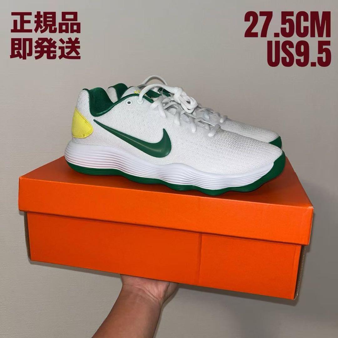 希少 NIKE HYPERDUNK ハイパーダンク NCAA OREGON