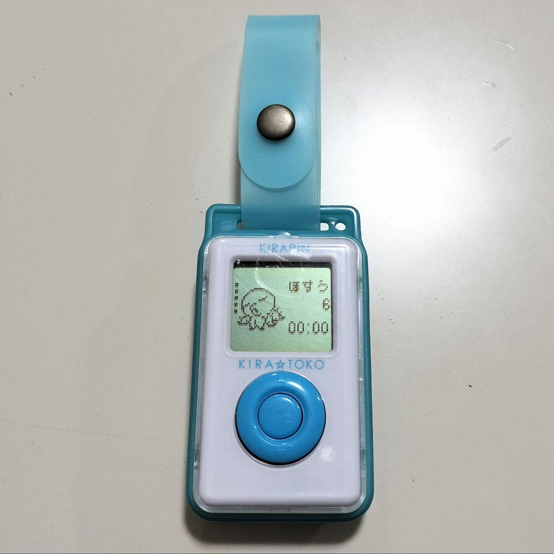 きらりんレボリューション きらトコ ブルー 万歩計 - メルカリ
