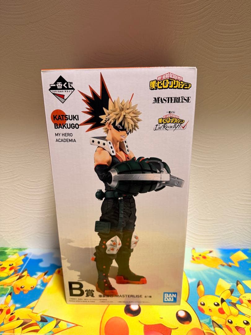 未開封　僕のヒーローアカデミア MASTERISE KATSUKI BAKUGO