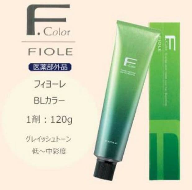 フィヨーレ BLカラー 120g アルカリカラー  サロン専売品 230本
