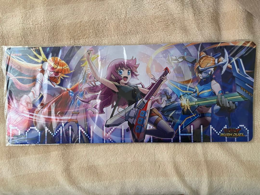 ロミン　プレイマット