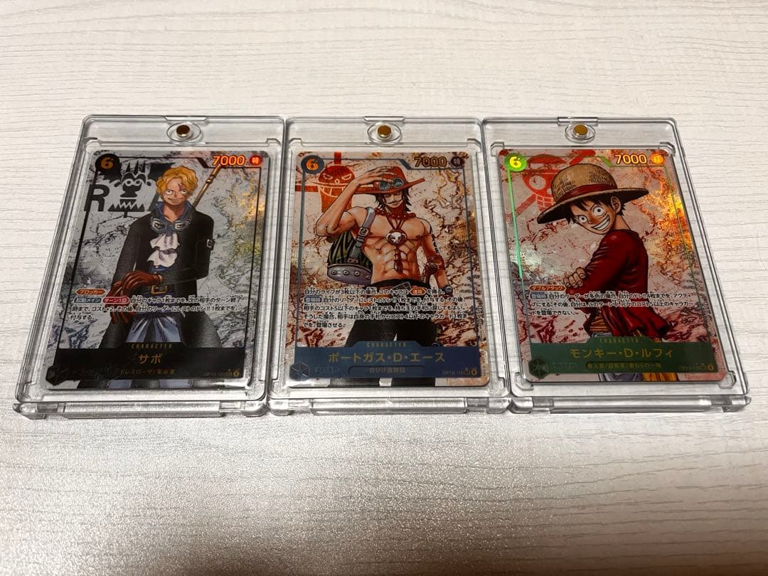 ONE PIECE ワンピースカード　受け継がれる意思SEC3種セット