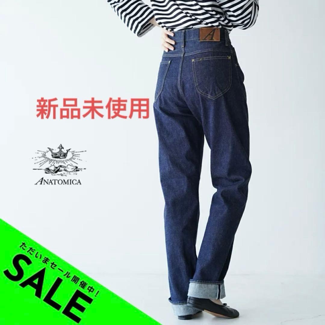 新品未使用 ANATOMICA マリリン2 26 MARILYN2