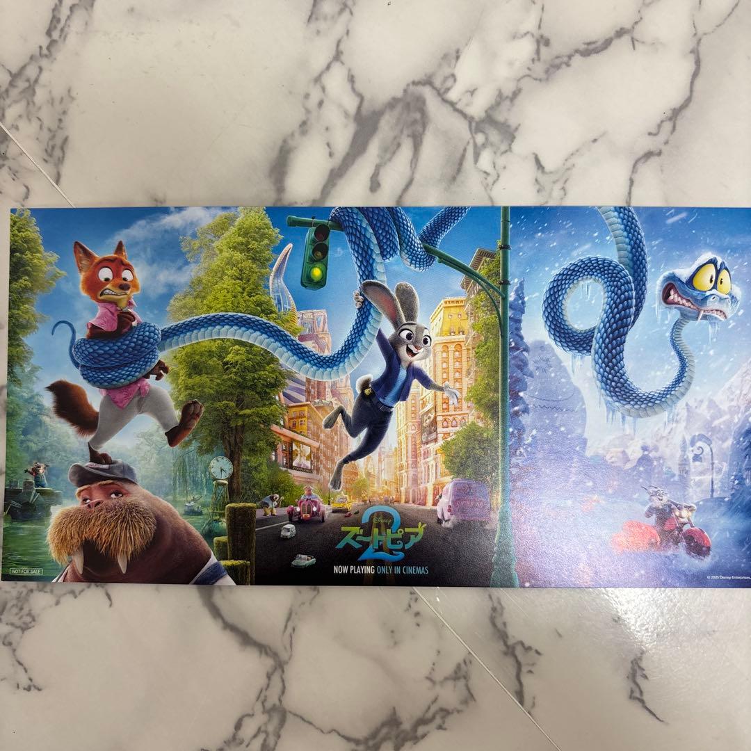 ズートピア A3ポスター映画館入場者特典 - メルカリ