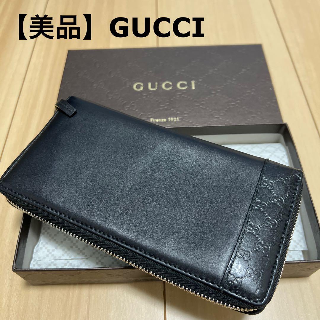 【美品】GUCCI ミストラル マイクロシマ GG シマ レザー 長財布
