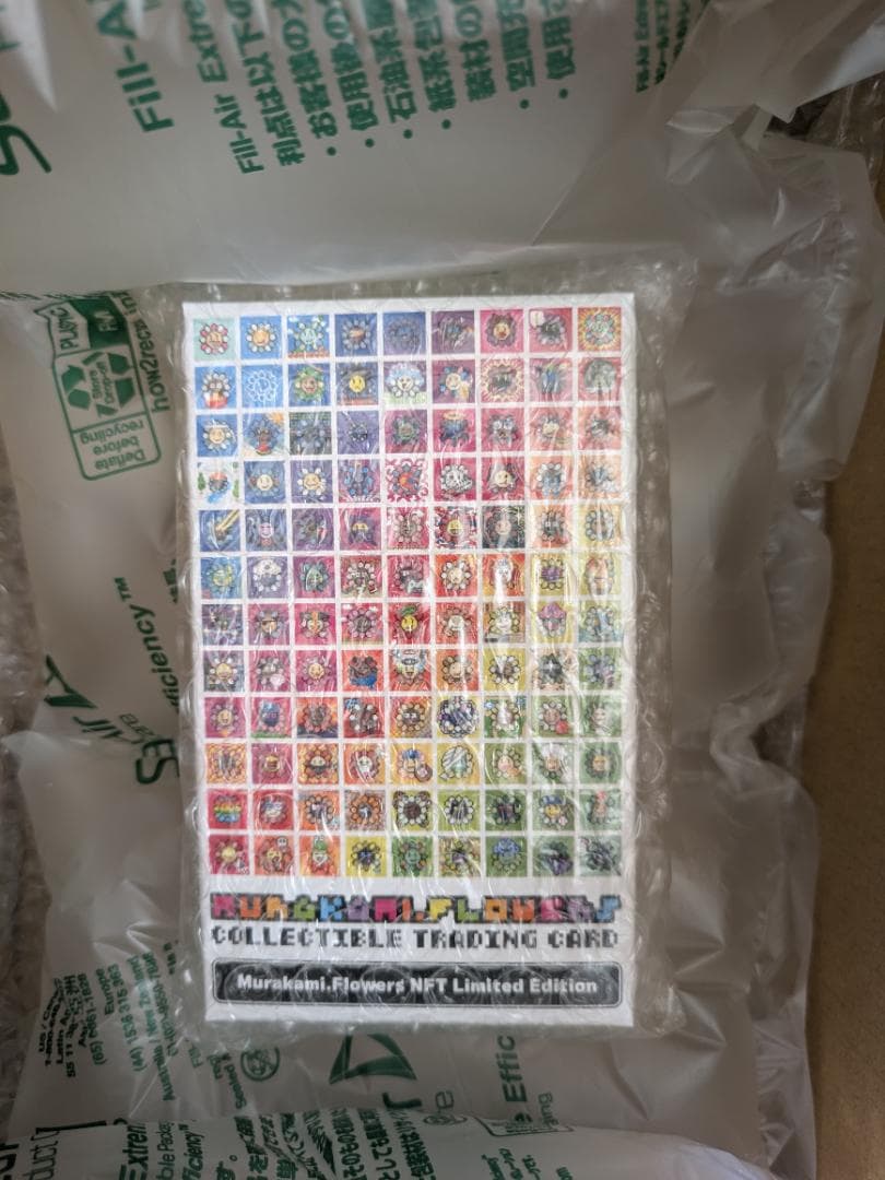 Murakami Flowers NFT 購入者限定ボックス　村上隆トレカ