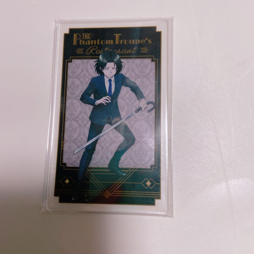 ハンターハンター　アニメイトカフェ　フェイタン　アクリルカード