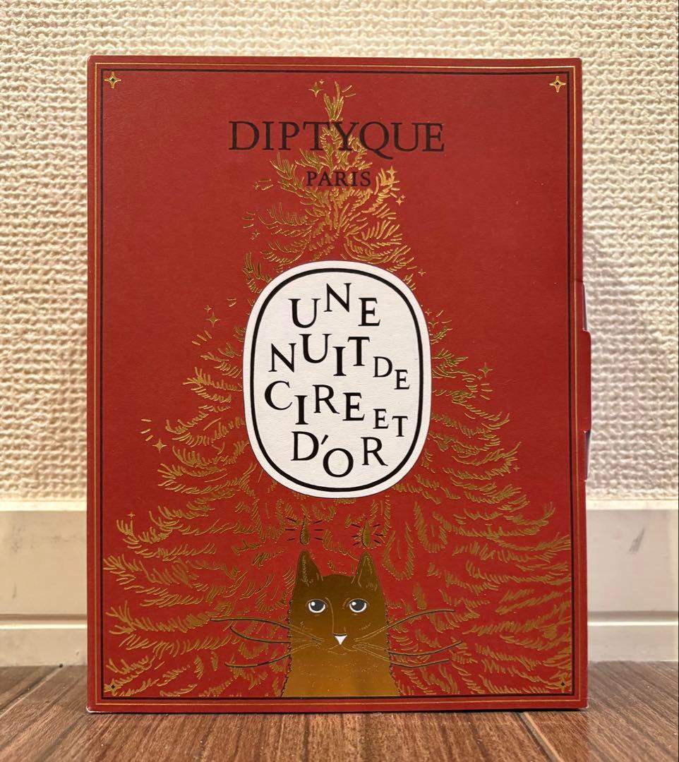 diptyque paris ミニキャンドルセット