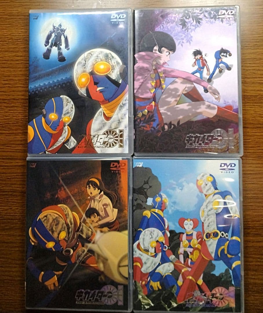 キカイダー01 the animation DVD　全4巻