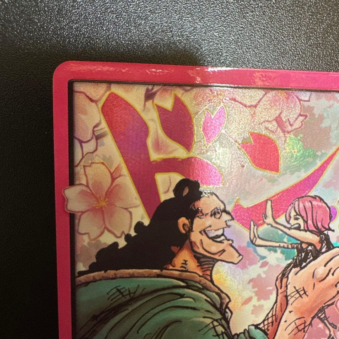 ボニー／クマ ドン!!カード 中国版 3周年記念 ワンピース ドン