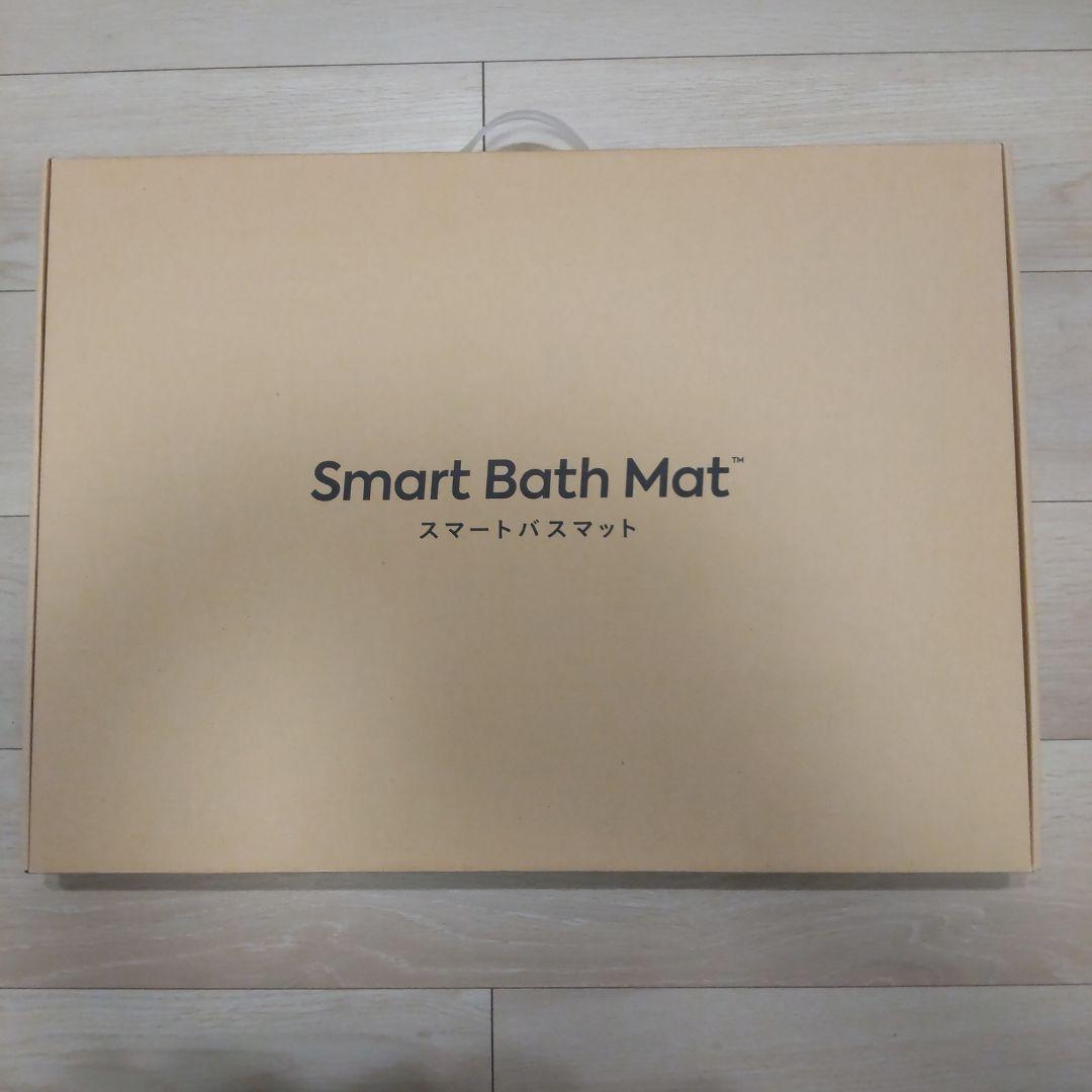 「新品.未使用」Smart Bath Mat 透明・紫