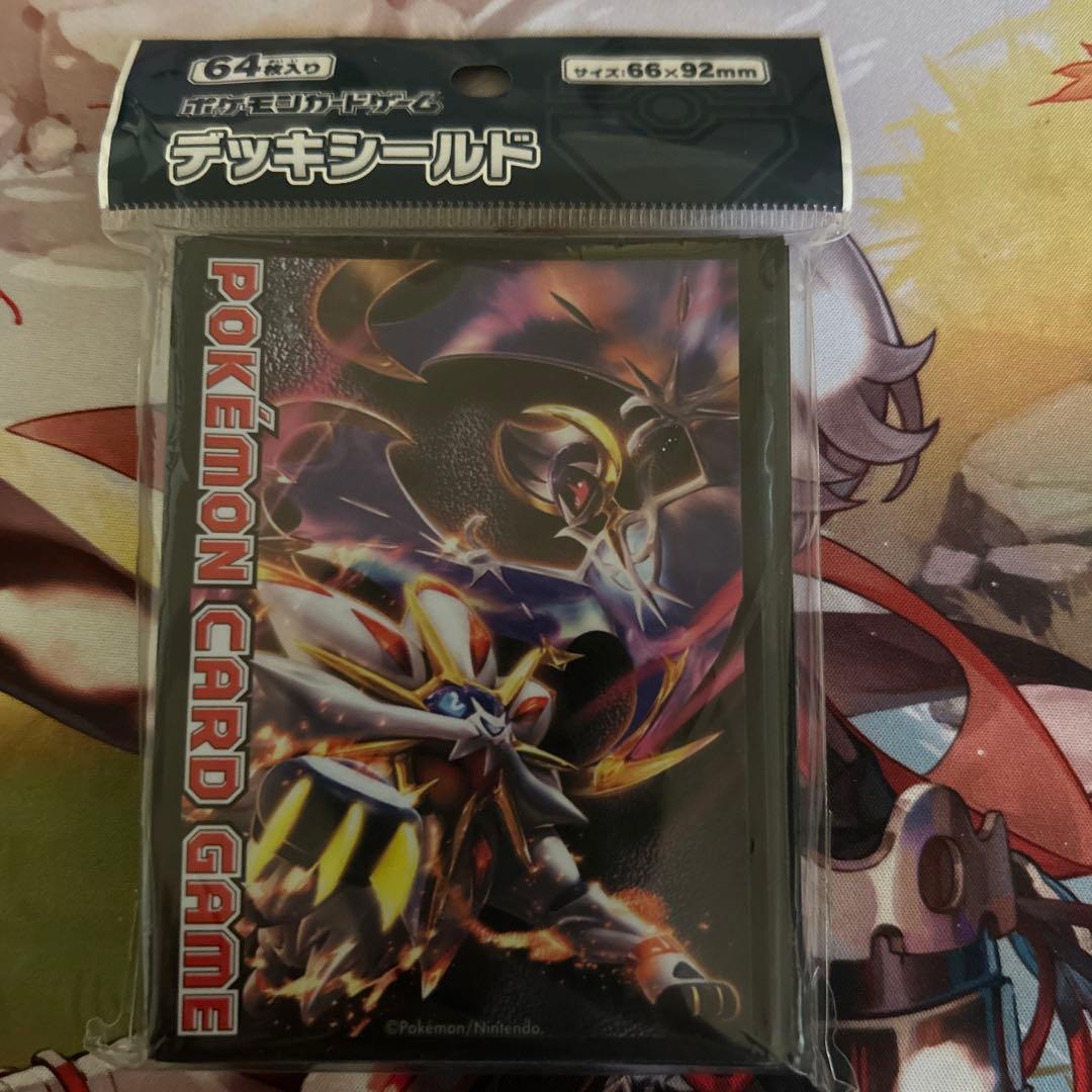 新品 ポケカ ソルガレオ&ルナアーラ デッキシールド スリーブ 64枚入り