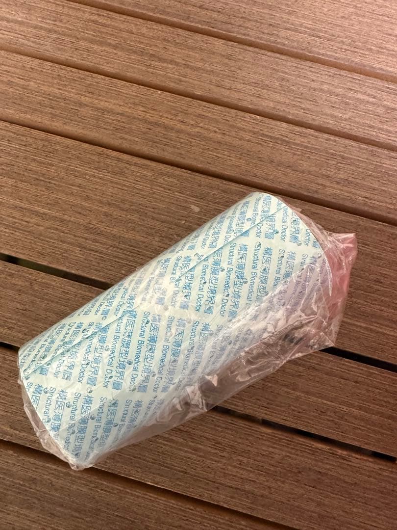 構造医学　薄膜型境界層メッシュ 14cm x 12m ②